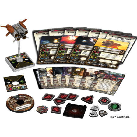 Star Wars X-Wing: Zestaw Dodatkowy Quadjumper