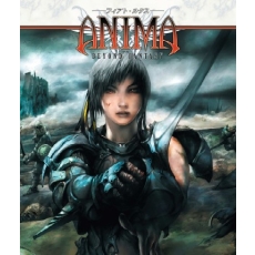 ANIMA RPG