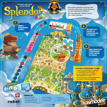 SPLENDOR Kids