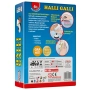 HALLI GALLI