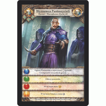 HERO REALMS Ruiny Thandaru Talia Kampanii IUVI Games