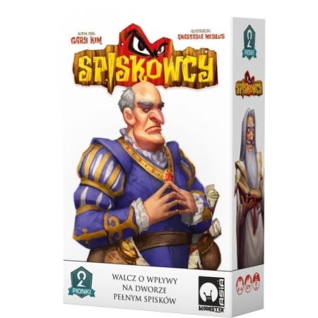 SPISKOWCY