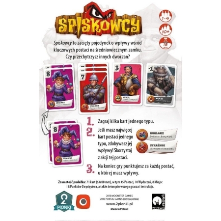 SPISKOWCY