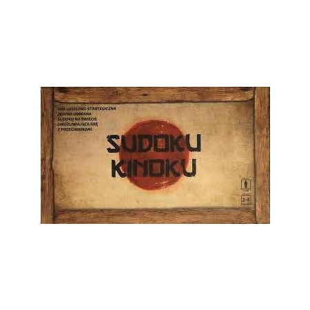 SUDOKU KINOKU