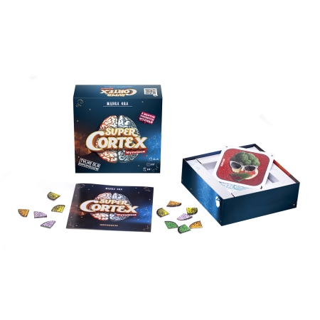 CORTEX Super Cortex