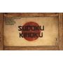 SUDOKU KINOKU