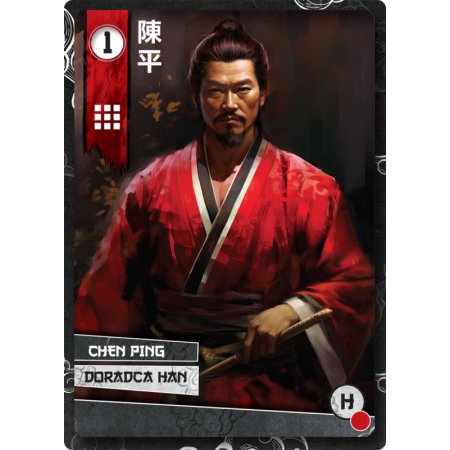 CHU HAN