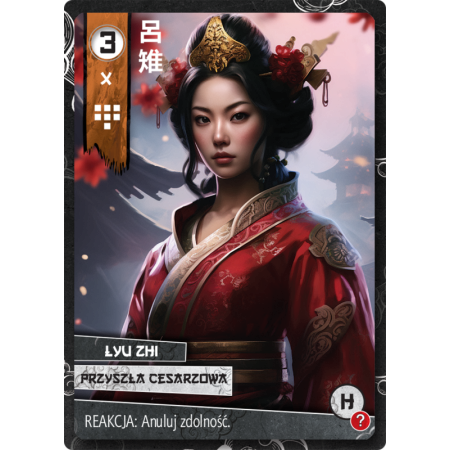CHU HAN