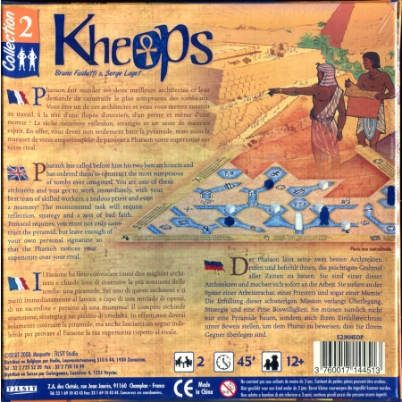KHEOPS
