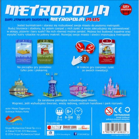 METROPOLIA FoxGames