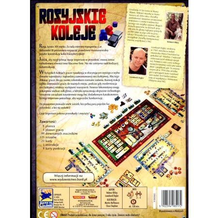 ROSYJSKIE KOLEJE