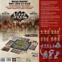 BLOOD RAGE