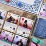 PAX PAMIR Edycja Polska