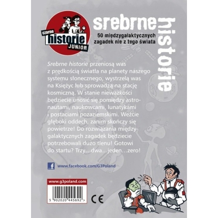 SREBRNE HISTORIE