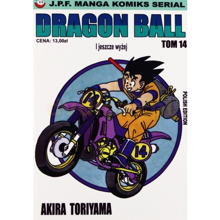 DRAGON BALL 14