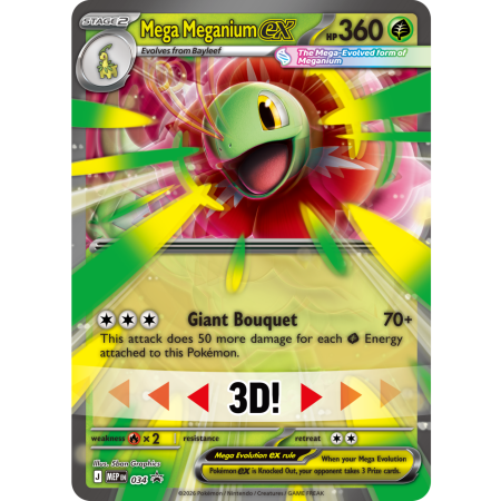 Pokemon Mega Evolution 02,5 Ascended  Heroes Mega Meganium Ex Box