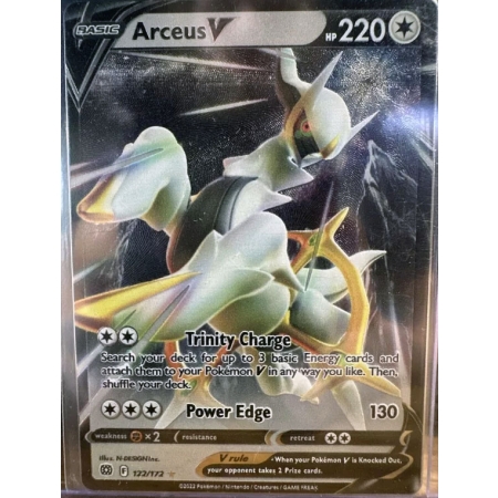 POKEMON Greninja EX Ultra Premium  Collection