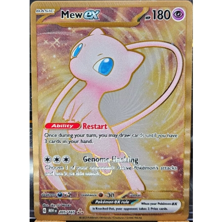 POKEMON Greninja EX Ultra Premium  Collection
