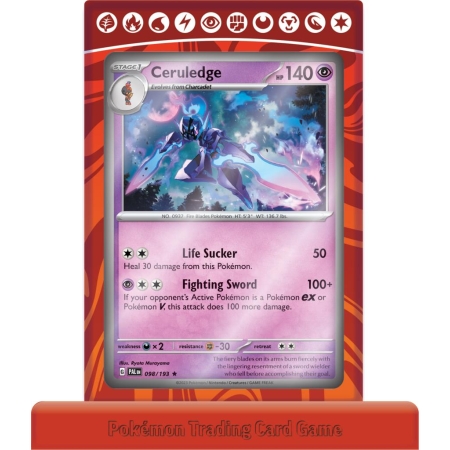 POKEMON Premium Collection ARMAROUGE EX