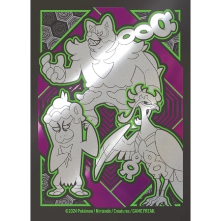POKEMON SV 6,5 Shrouded Fable Elite  Trainer Box