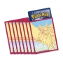 POKEMON SV 04 Paradox Rift  Elite  Trainer Box Scream Tail ( Niebieski)