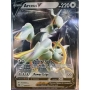 POKEMON Greninja EX Ultra Premium  Collection