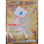 POKEMON Greninja EX Ultra Premium  Collection