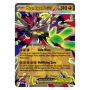 POKEMON Mega ZYGARDE EX Premium  Collection Box
