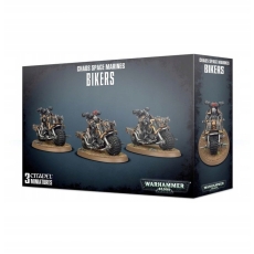 CHAOS SM Bikers Box