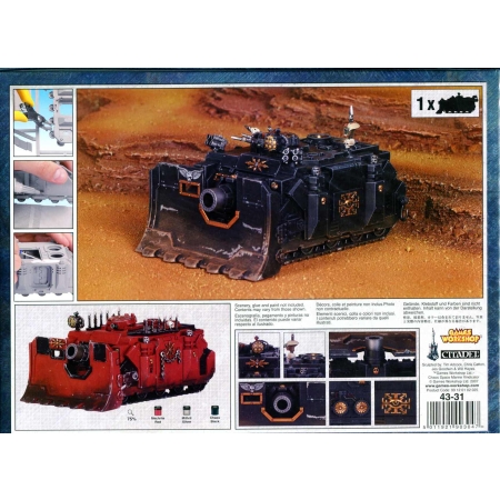 CHAOS SM VINDICATOR BOX