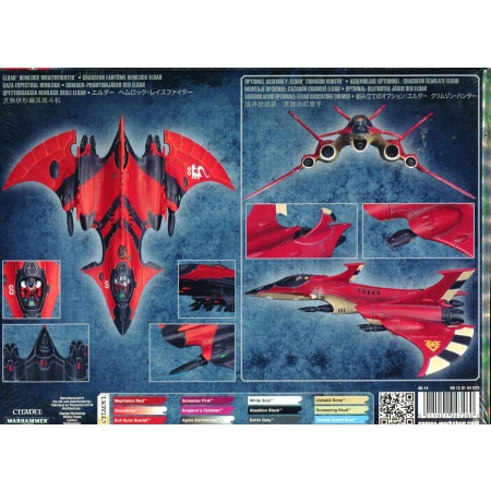 AELDARI Hemlock Wraithfighter Box