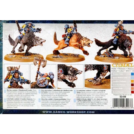 SPACE WOLVES THUNDERWOLF CAVALRY BOX