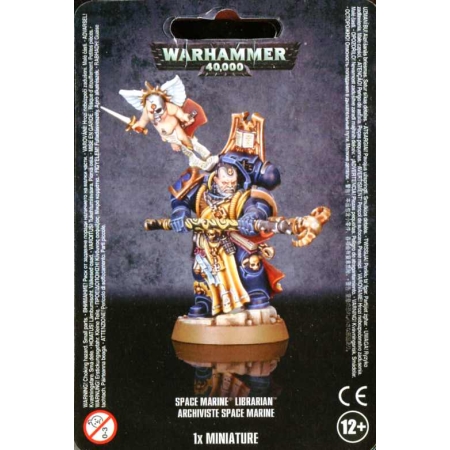 SM LIBRARIAN