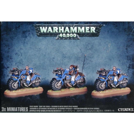 SM SCOUT BIKE SQUADRON Box