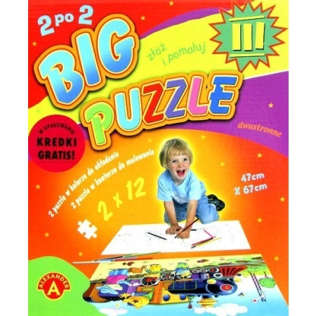BIG PUZZLE III ALEXANDER
