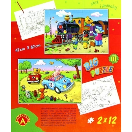 BIG PUZZLE III ALEXANDER